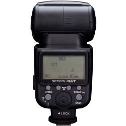Vivitar DF-583 Flash Power Zoom TTL for Nikon Cameras