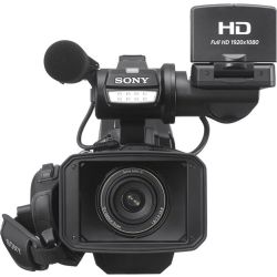 Sony HXR-MC2500 Shoulder Mount AVCHD Camcorder