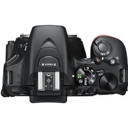 Nikon D5600 Camera Body Deluxe Kit