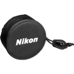 Nikon 14mm f/2.8D AF Nikkor  ED Autofocus Lens