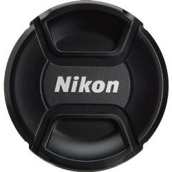 Nikon 35mm Wide Angle AF Nikkor f/2.0D Autofocus Lens