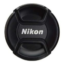 Nikon AF-S NIKKOR 200mm f/2G ED VR II Telephoto Lens